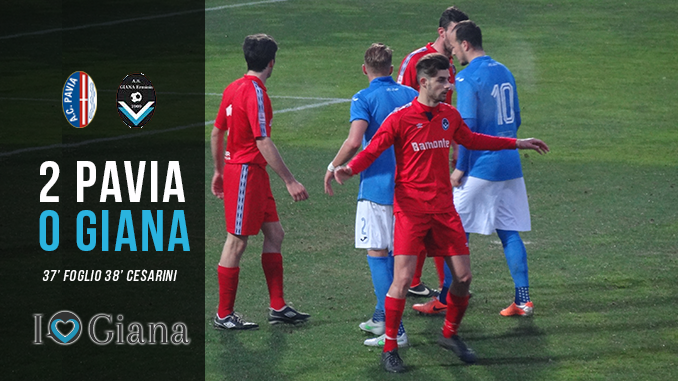 Pavia Giana 2-0 Lega Pro Girone A - www.ilovegiana.it