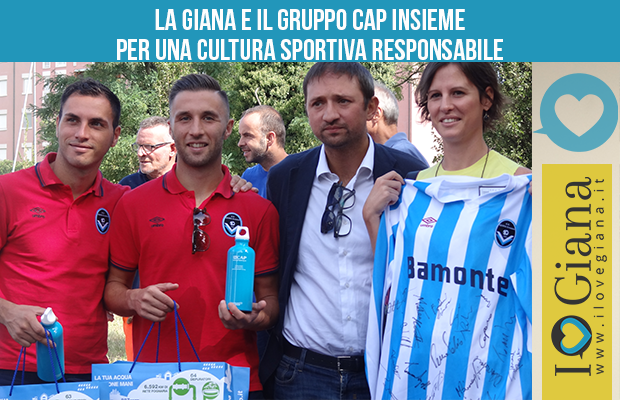 gruppo-cap-e-giana-erminio-calcio-lega-pro-girone-a-www-ilovegiana-it-casa-dell-acqua
