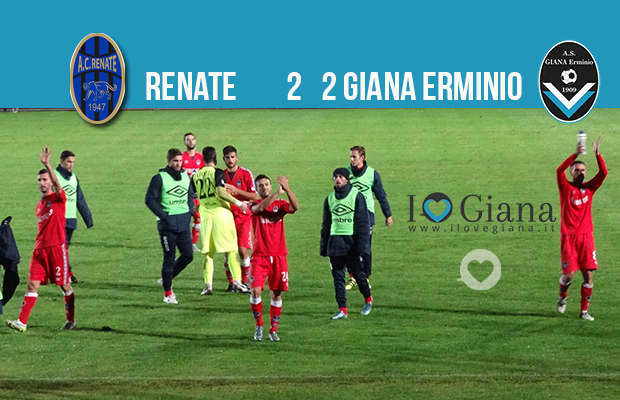risultato-12-giornata-lega-pro-girone-a-www-ilovegiana-it-12-renate-giana-2-2