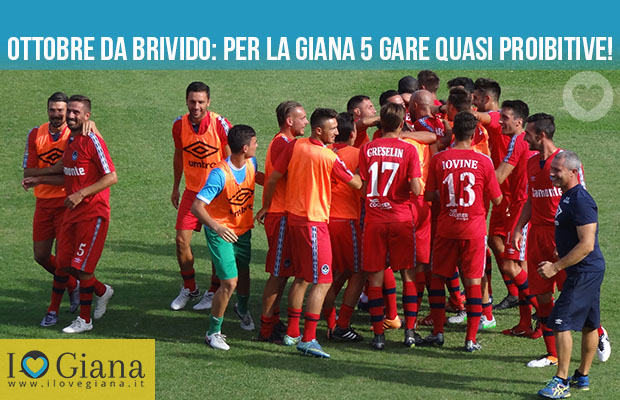 Ottobre da brivido per la Giana erminio serie c calcio