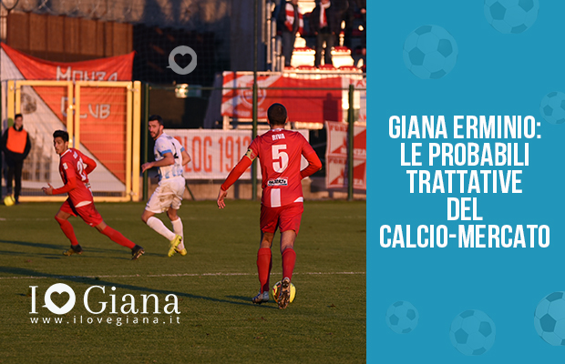 Giana Erminio CALCIO MERCATO GENNAIO