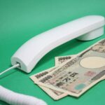 Scheda telefonica vintage del 1990, simbolo dell'epoca pre-digitale e collezionismo.